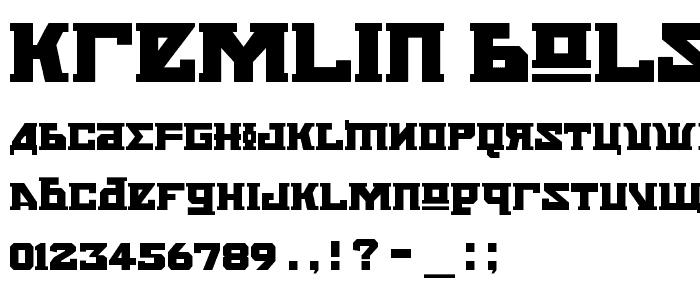 Kremlin Bolshevik Bold font